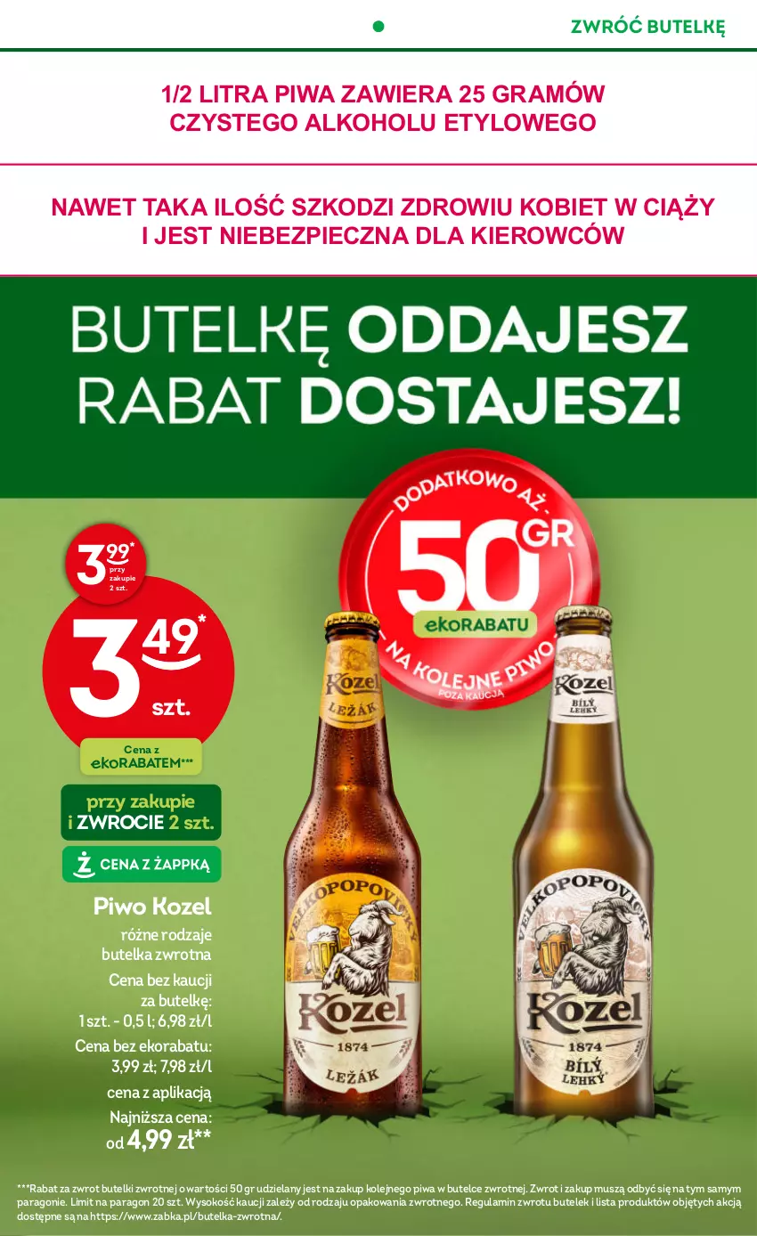 Gazetka promocyjna Żabka - ważna 30.07 do 12.08.2025 - strona 23 - produkty: Gra, Kozel, Mus, Olej, Piec, Piwa, Piwo, Sok