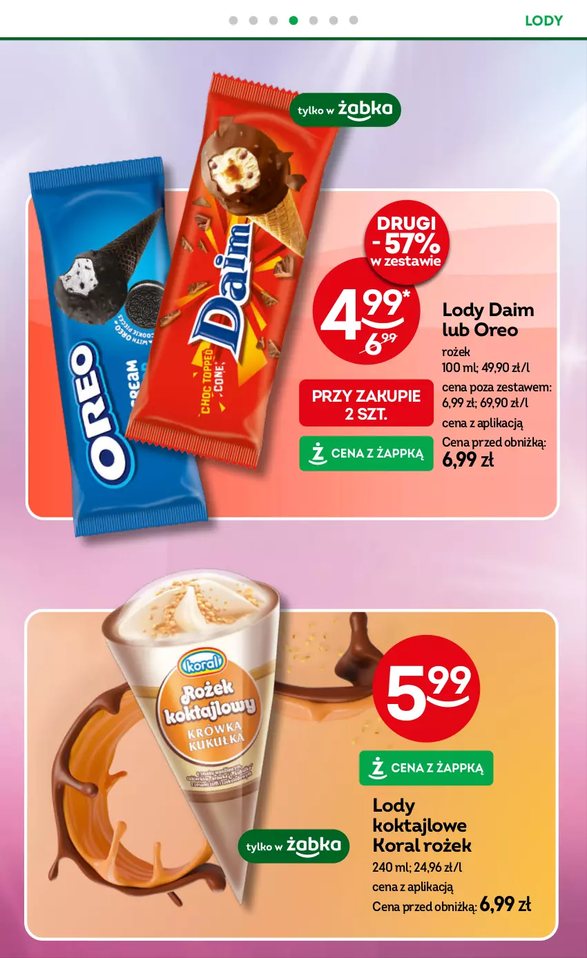 Gazetka promocyjna Żabka - ważna 30.07 do 12.08.2025 - strona 37 - produkty: Lody, Oreo