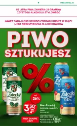 Gazetka promocyjna Żabka - Gazetka - ważna od 12.08 do 12.08.2025 - strona 24 - produkty: Piwa, Piwo, Piec, Gra