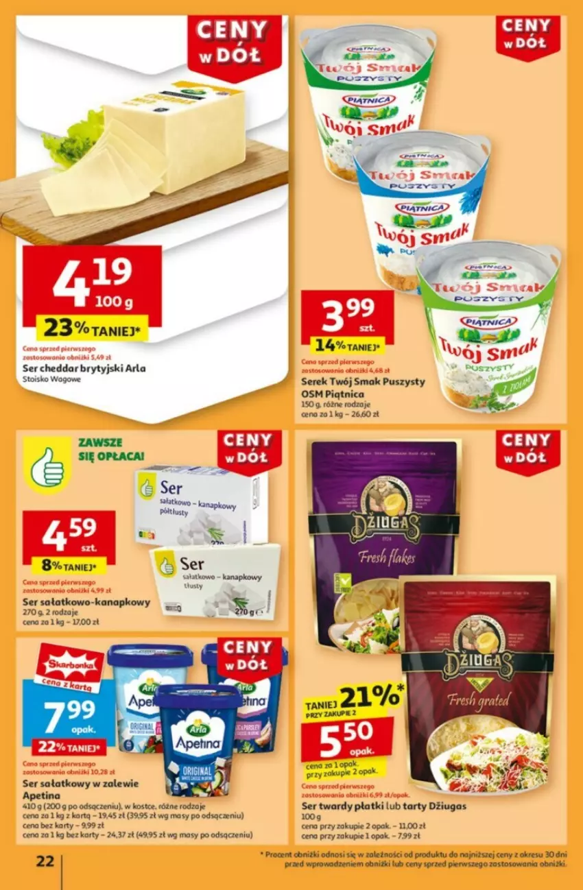 Gazetka promocyjna Auchan - ważna 09.01 do 15.01.2025 - strona 17 - produkty: Piątnica, Sałat, Ser, Ser sałatkowo-kanapkowy, Serek, Twój Smak