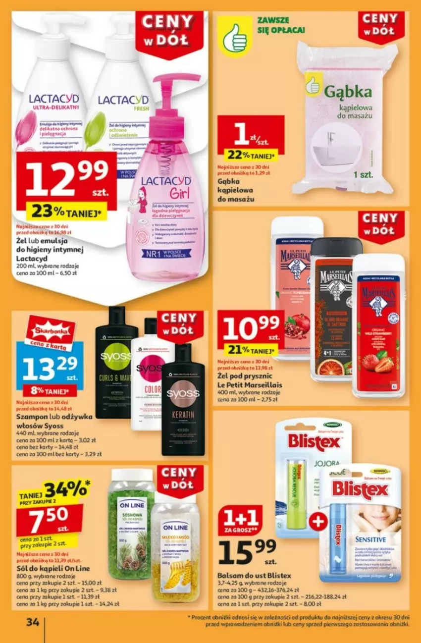 Gazetka promocyjna Auchan - ważna 09.01 do 15.01.2025 - strona 30 - produkty: Ariel, Balsam do ust, Emulsja, Lactacyd, Mars, Odżywka, Sól, Sól do kąpieli, Syoss, Szampon