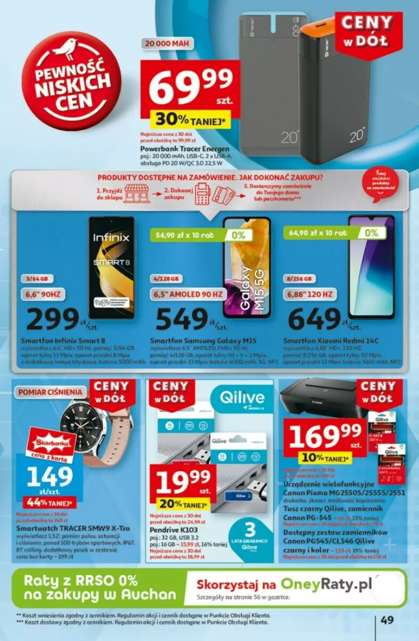 Gazetka promocyjna Auchan - ważna 09.01 do 15.01.2025 - strona 53 - produkty: Acer, Amol, Canon, Drukarka, Kosz, Pendrive, Por, Powerbank, Skaner, Smartfon, Smartwatch, Sport, Tera, Tusz, Urządzenie wielofunkcyjne