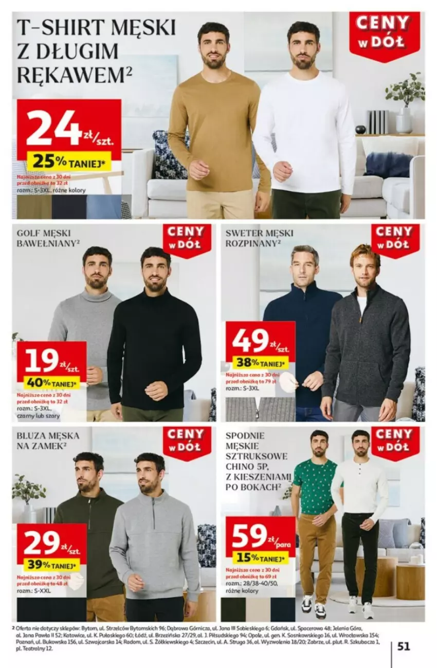 Gazetka promocyjna Auchan - ważna 09.01 do 15.01.2025 - strona 55 - produkty: Acer, Bluza, Cars, Sos, Spodnie, Sweter, T-shirt