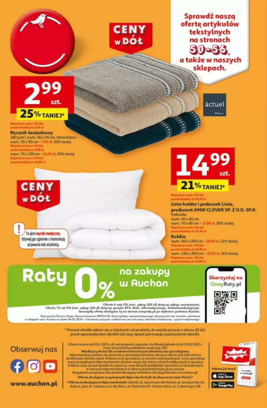 Gazetka promocyjna Auchan - ważna 09.01 do 15.01.2025 - strona 61 - produkty: Cars, Gra, Kołdra, Poduszka, Ręcznik, Ser, Top