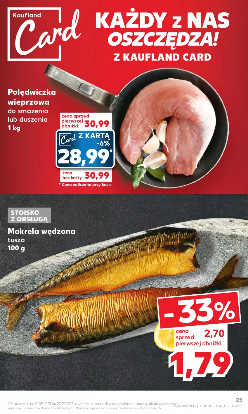 Gazetka promocyjna Kaufland - Gazetka tygodnia - ważna 21.09 do 27.09.2023 - strona 25 - produkty: Polędwiczka wieprzowa, Tusz