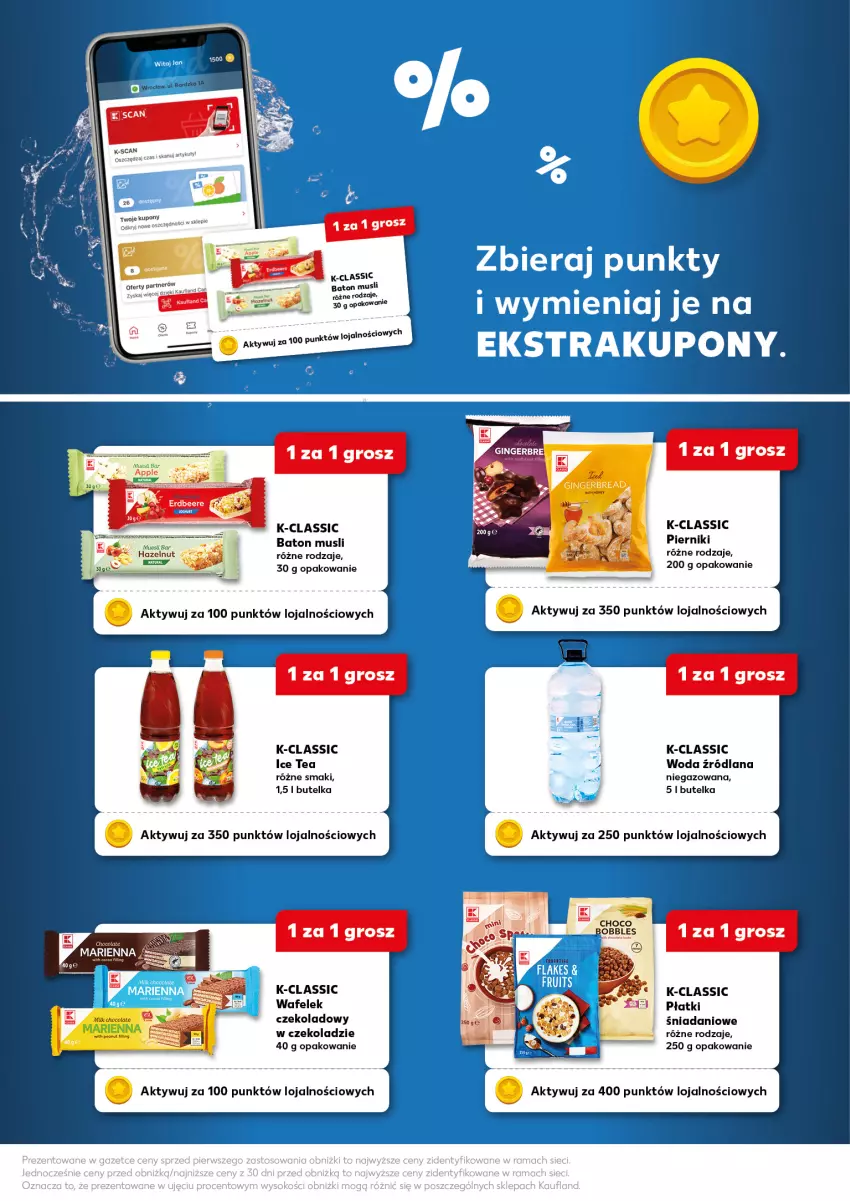 Gazetka promocyjna Kaufland - Kaufland - ważna 07.08 do 20.08.2025 - strona 4 - produkty: Baton, Danio, Ice tea, LANA, Mus, Piernik, Wafelek, Woda