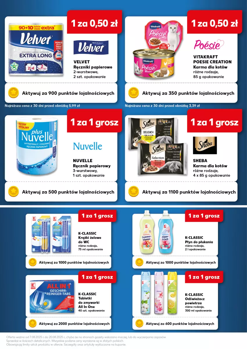 Gazetka promocyjna Kaufland - Kaufland - ważna 07.08 do 20.08.2025 - strona 7 - produkty: Odświeżacz powietrza, Papier, Płyn do płukania, Ręcznik, Ręczniki papierowe, Sheba, Tablet, Tabletki do zmywarki, Velvet, Vitakraft, Zmywarki