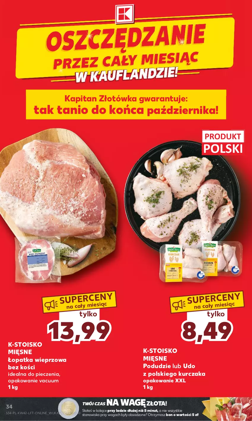 Gazetka promocyjna Kaufland - Gazetka tygodnia - ważna 19.10 do 25.10.2023 - strona 34 - produkty: Kurczak, Olej, Piec, Waga