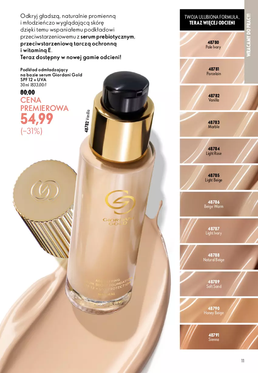 Gazetka promocyjna Oriflame - eKatalog 12 - ważna 19.08 do 08.09.2026 - strona 11 - produkty: Giordani Gold, Podkład, Por, Rum, Ser, Serum, Tera