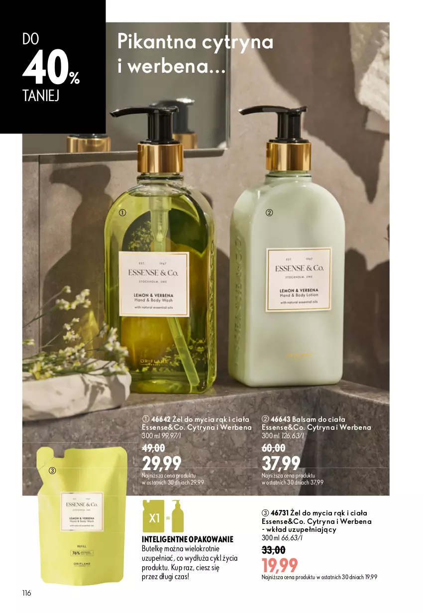 Gazetka promocyjna Oriflame - eKatalog 12 - ważna 19.08 do 08.09.2026 - strona 116 - produkty: Balsam do ciała, Intel