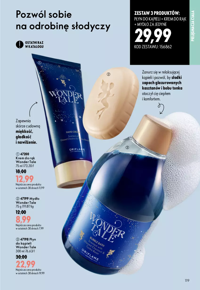 Gazetka promocyjna Oriflame - eKatalog 12 - ważna 19.08 do 08.09.2026 - strona 119 - produkty: Krem do rąk, Lazur, Mydło, Płyn do kąpieli