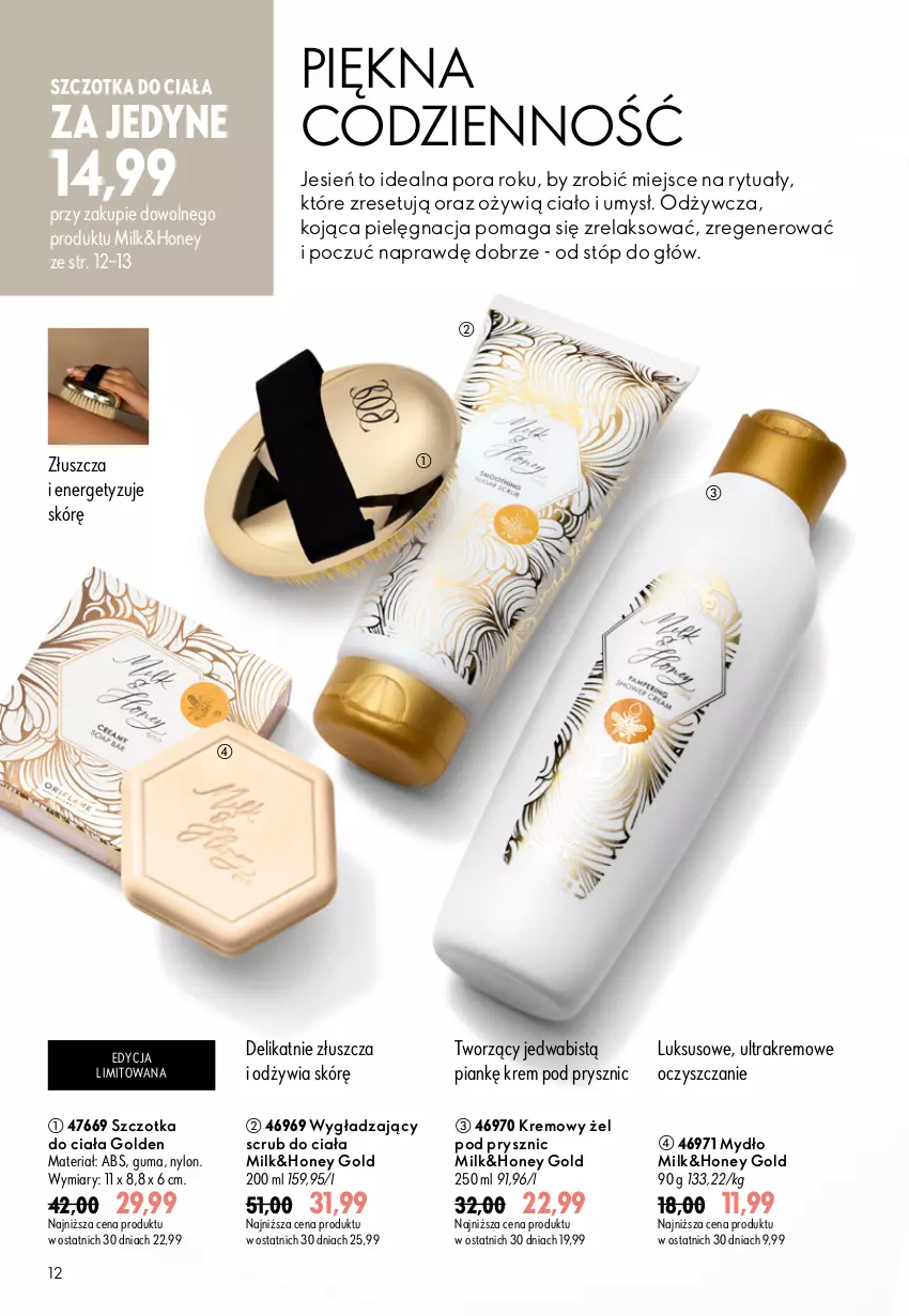 Gazetka promocyjna Oriflame - eKatalog 12 - ważna 19.08 do 08.09.2026 - strona 12 - produkty: Mydło, Por, Szczotka
