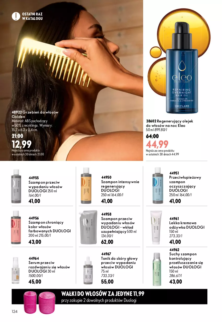 Gazetka promocyjna Oriflame - eKatalog 12 - ważna 19.08 do 08.09.2026 - strona 124 - produkty: Eleo, Fa, Odżywka, Olej, Rum, Ser, Serum, Suchy szampon, Szampon, Tonik