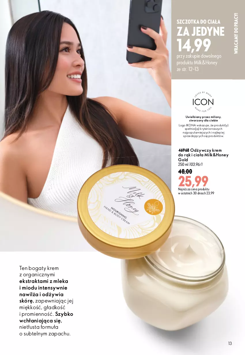 Gazetka promocyjna Oriflame - eKatalog 12 - ważna 19.08 do 08.09.2026 - strona 13 - produkty: Krem do rąk, Lion, Szczotka