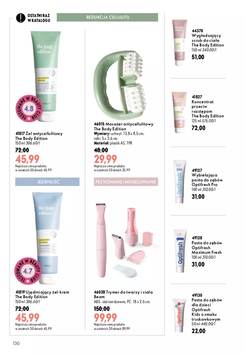 Gazetka promocyjna Oriflame - eKatalog 12 - ważna 19.08 do 08.09.2026 - strona 130 - produkty: Body, Dzieci, Masażer, Optifresh, Pasta do zębów, Rolki
