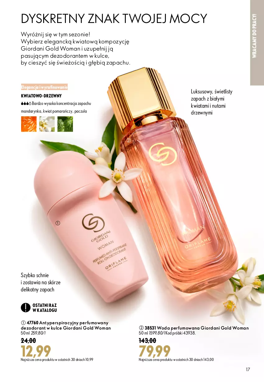 Gazetka promocyjna Oriflame - eKatalog 12 - ważna 19.08 do 08.09.2026 - strona 17 - produkty: Dezodorant, Giordani Gold, Kret, Perfum, Sok, Woda, Woda perfumowana