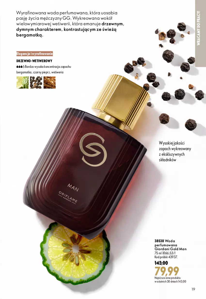 Gazetka promocyjna Oriflame - eKatalog 12 - ważna 19.08 do 08.09.2026 - strona 19 - produkty: Giordani Gold, Perfum, Pieprz, Sok, Woda, Woda perfumowana
