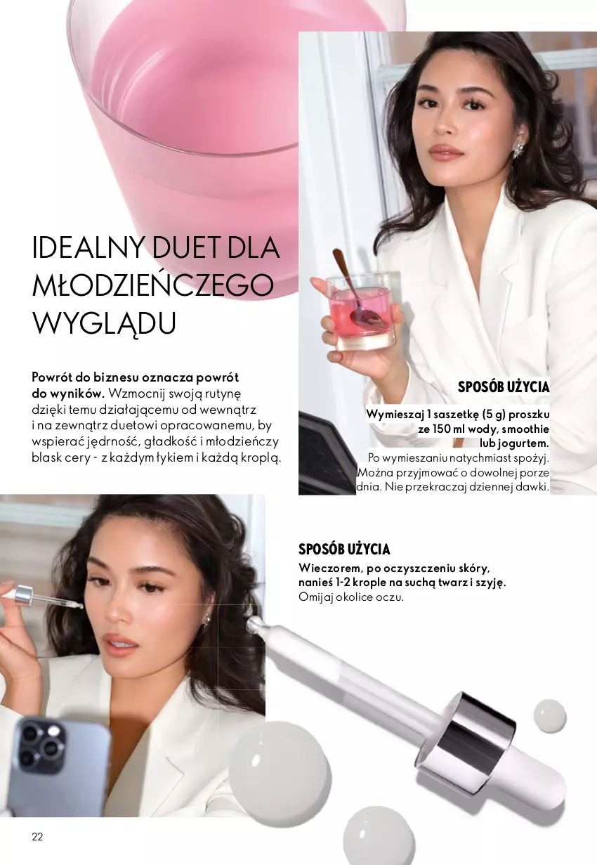 Gazetka promocyjna Oriflame - eKatalog 12 - ważna 19.08 do 08.09.2026 - strona 22 - produkty: Jogurt, Por, Smoothie