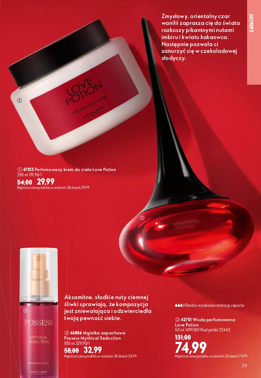 Gazetka promocyjna Oriflame - eKatalog 12 - ważna 19.08 do 08.09.2026 - strona 29 - produkty: Aksam, Imbir, Kakao, Kosz, Krem do ciała, Nuty, Perfum, Possess, Sok, Woda, Woda perfumowana