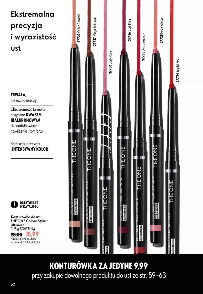 Gazetka promocyjna Oriflame - eKatalog 12 - ważna 19.08 do 08.09.2026 - strona 60 - produkty: Konturówka do ust, The ONE