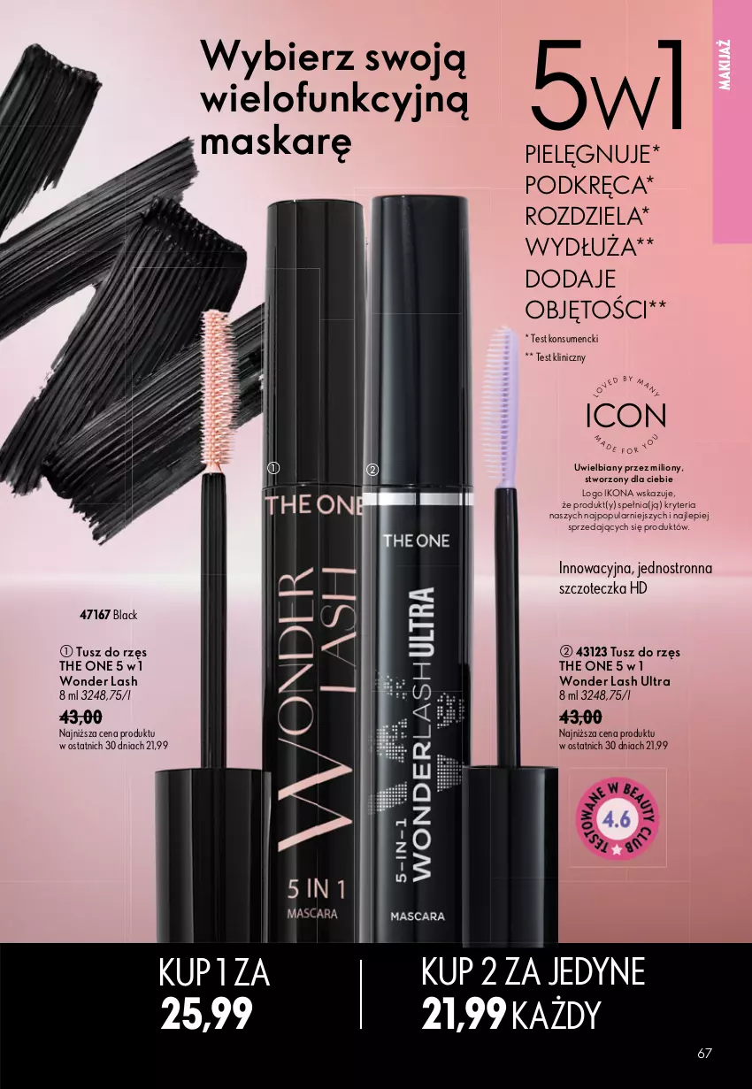Gazetka promocyjna Oriflame - eKatalog 12 - ważna 19.08 do 08.09.2026 - strona 67 - produkty: Lack, Lion, Makijaż, Maska, Szczoteczka, The ONE, Tusz