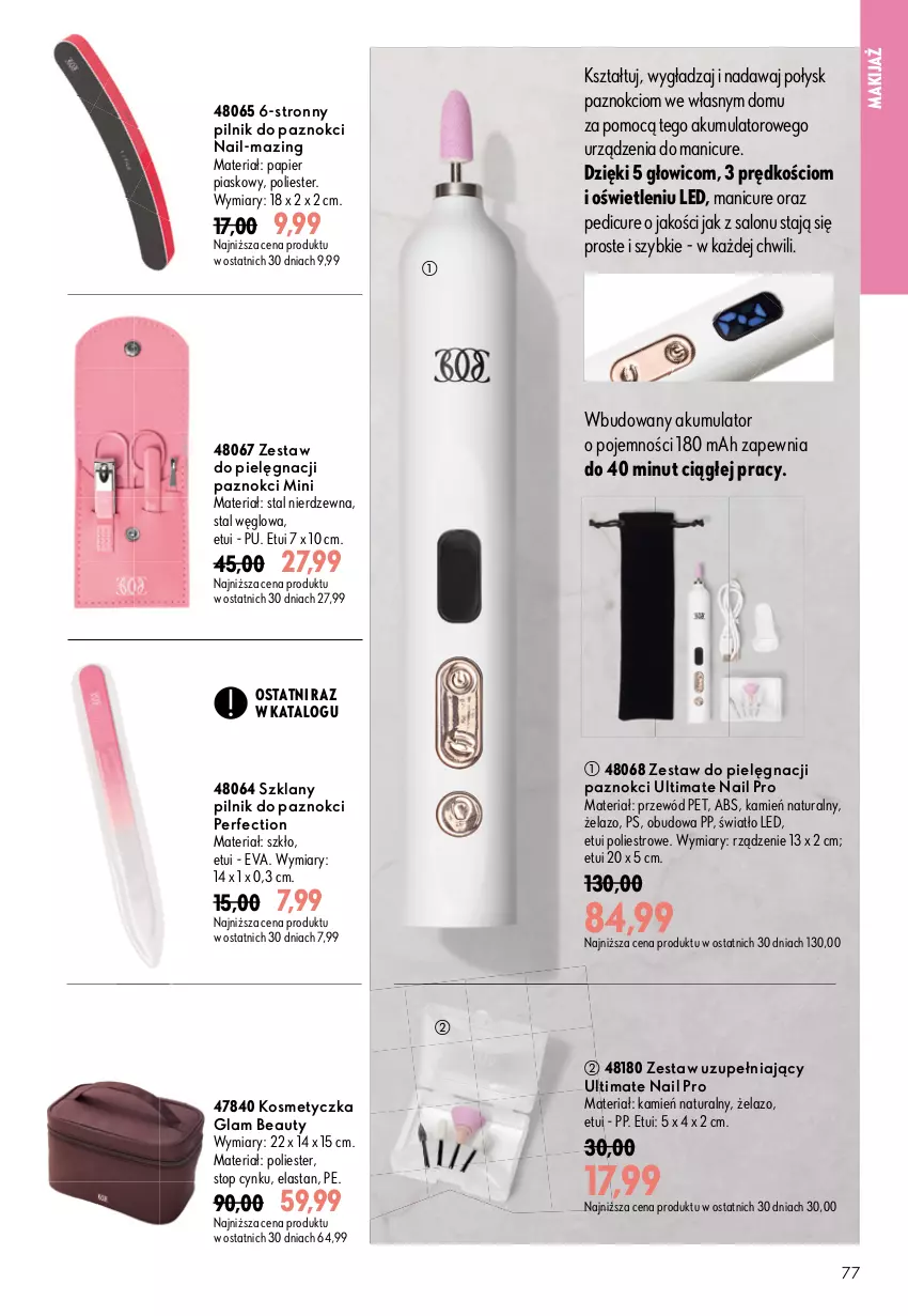 Gazetka promocyjna Oriflame - eKatalog 12 - ważna 19.08 do 08.09.2026 - strona 77 - produkty: Akumulator, Cynk, Kosmetyczka, Makijaż, Papier, Pilnik, Pilnik do paznokci, Przewód, Top
