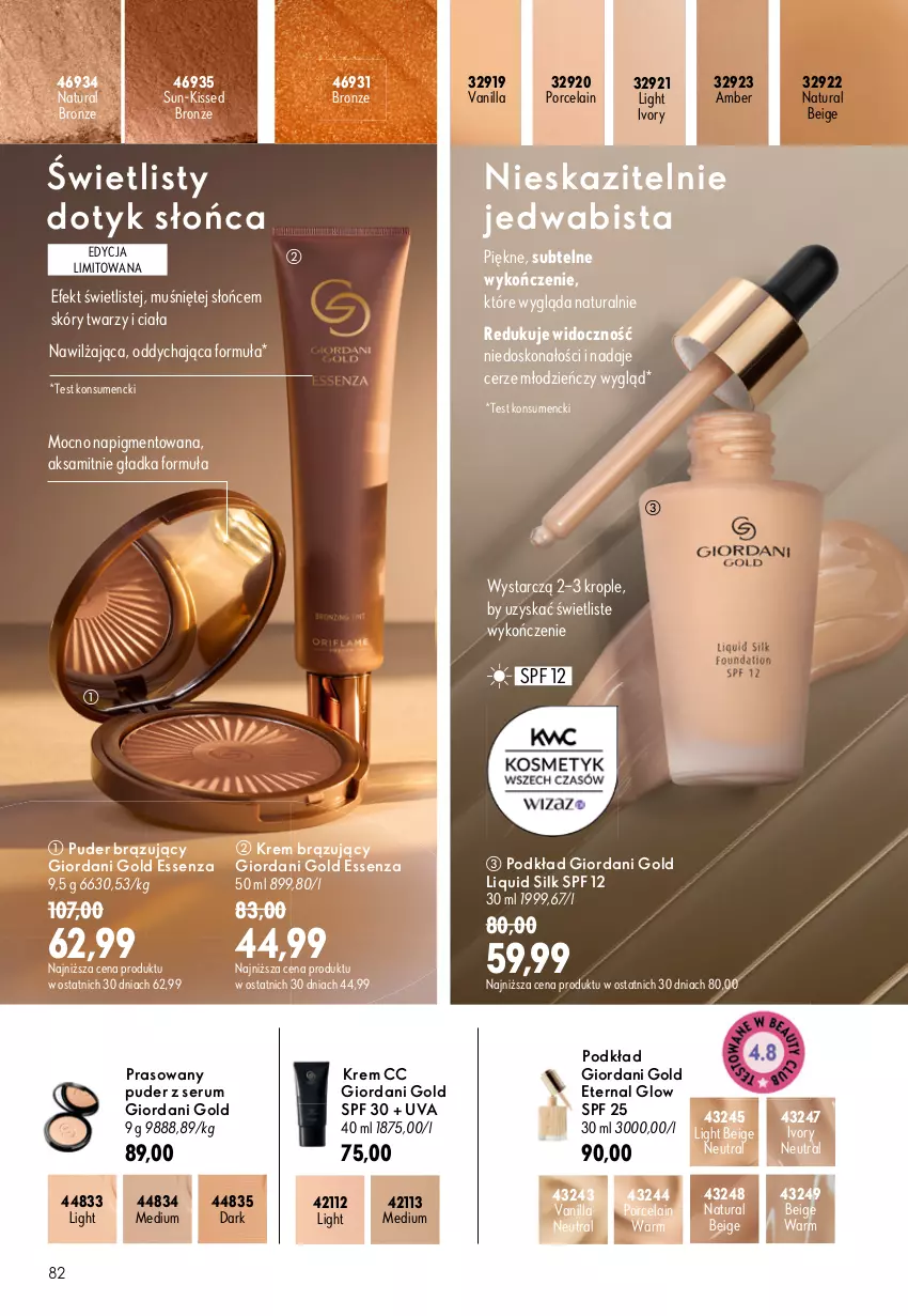 Gazetka promocyjna Oriflame - eKatalog 12 - ważna 19.08 do 08.09.2026 - strona 82 - produkty: Aksam, Giordani Gold, Podkład, Por, Puder, Rum, Ser, Serum