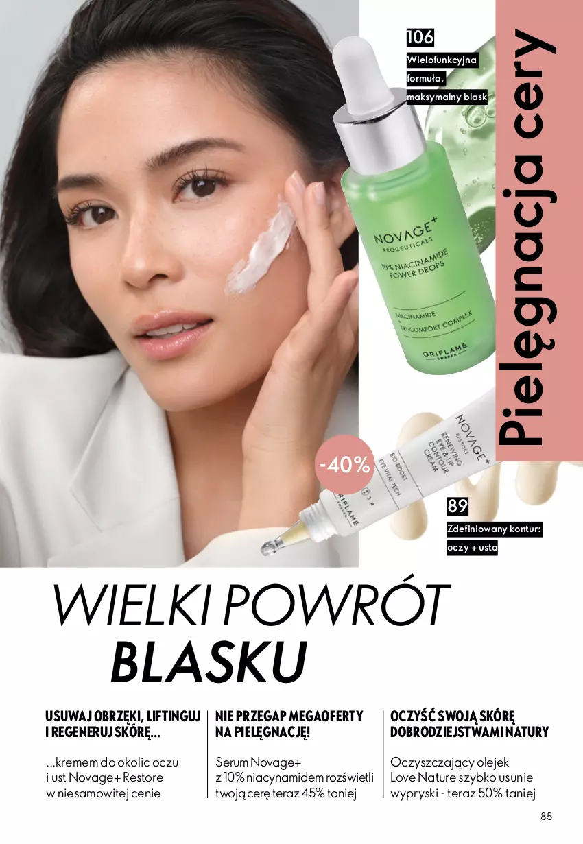 Gazetka promocyjna Oriflame - eKatalog 12 - ważna 19.08 do 08.09.2026 - strona 85 - produkty: Love Nature, NovAge, Olej, Rum, Ser, Serum, Tera