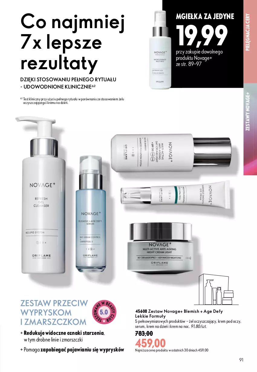 Gazetka promocyjna Oriflame - eKatalog 12 - ważna 19.08 do 08.09.2026 - strona 91 - produkty: Krem na dzień, Krem na noc, Krem pod oczy, Mars, NovAge, Por, Rum, Ser, Serum
