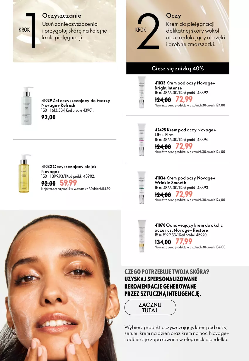 Gazetka promocyjna Oriflame - eKatalog 12 - ważna 19.08 do 08.09.2026 - strona 92 - produkty: Intel, Krem na dzień, Krem na noc, Krem pod oczy, Mars, NovAge, Olej, Pudełko, Rum, Ser, Serum