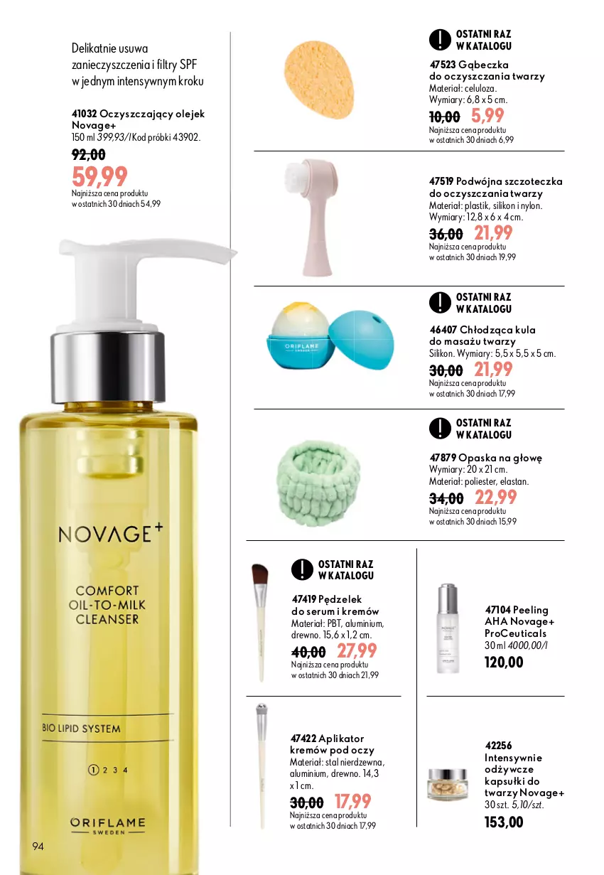 Gazetka promocyjna Oriflame - eKatalog 12 - ważna 19.08 do 08.09.2026 - strona 94 - produkty: NovAge, Olej, Opaska, Peeling, Rum, Ser, Serum, Szczoteczka