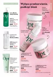 Gazetka promocyjna Oriflame - eKatalog 12 - Gazetka - ważna od 08.09 do 08.09.2026 - strona 101 - produkty: Ser, Rum, Por, Płyn micelarny, Serum, Optima, Optimals