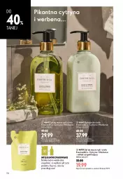 Gazetka promocyjna Oriflame - eKatalog 12 - Gazetka - ważna od 08.09 do 08.09.2026 - strona 116 - produkty: Balsam do ciała, Intel