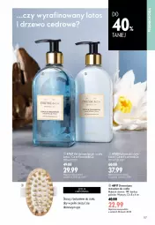 Gazetka promocyjna Oriflame - eKatalog 12 - Gazetka - ważna od 08.09 do 08.09.2026 - strona 117 - produkty: Balsam do ciała, Masażer