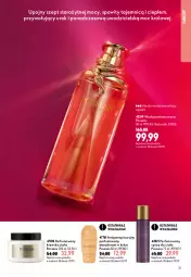Gazetka promocyjna Oriflame - eKatalog 12 - Gazetka - ważna od 08.09 do 08.09.2026 - strona 31 - produkty: Woda perfumowana, Sok, Dezodorant, Perfum, Krem do ciała, Possess, Woda