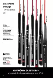 Gazetka promocyjna Oriflame - eKatalog 12 - Gazetka - ważna od 08.09 do 08.09.2026 - strona 60 - produkty: The ONE, Konturówka do ust