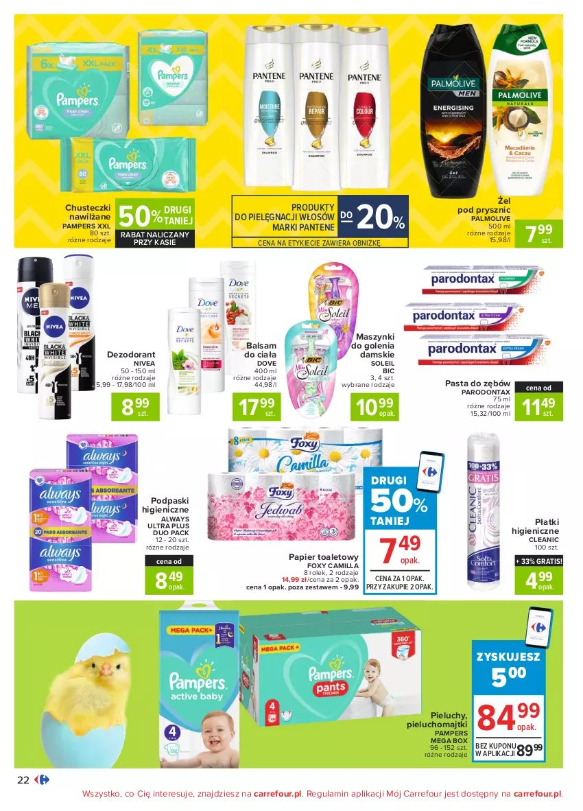 Gazetka promocyjna Carrefour - Gazetka Carrefour - ważna 15.03 do 22.03.2021 - strona 22 - produkty: Always, Always Ultra, Balsam do ciała, BIC, Chusteczki, Cleanic, Dezodorant, Dove, Foxy, Gra, Majtki, Nivea, Palmolive, Pampers, Pantene, Papier, Papier toaletowy, Parodontax, Pasta do zębów, Pieluchomajtki, Pieluchy, Podpaski