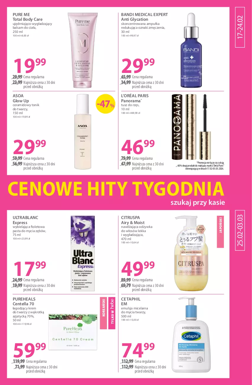 Gazetka promocyjna Hebe - Gazetka - ważna 17.02 do 03.03.2026 - strona 11 - produkty: Balsam do ciała, Bandi, Body, Cetaphil, Emulsja, Krem do twarzy, L’Oréal, Makijaż, Odżywka, Pur, PureHeals, Rama, Tonik, Tonik do twarzy, Tusz