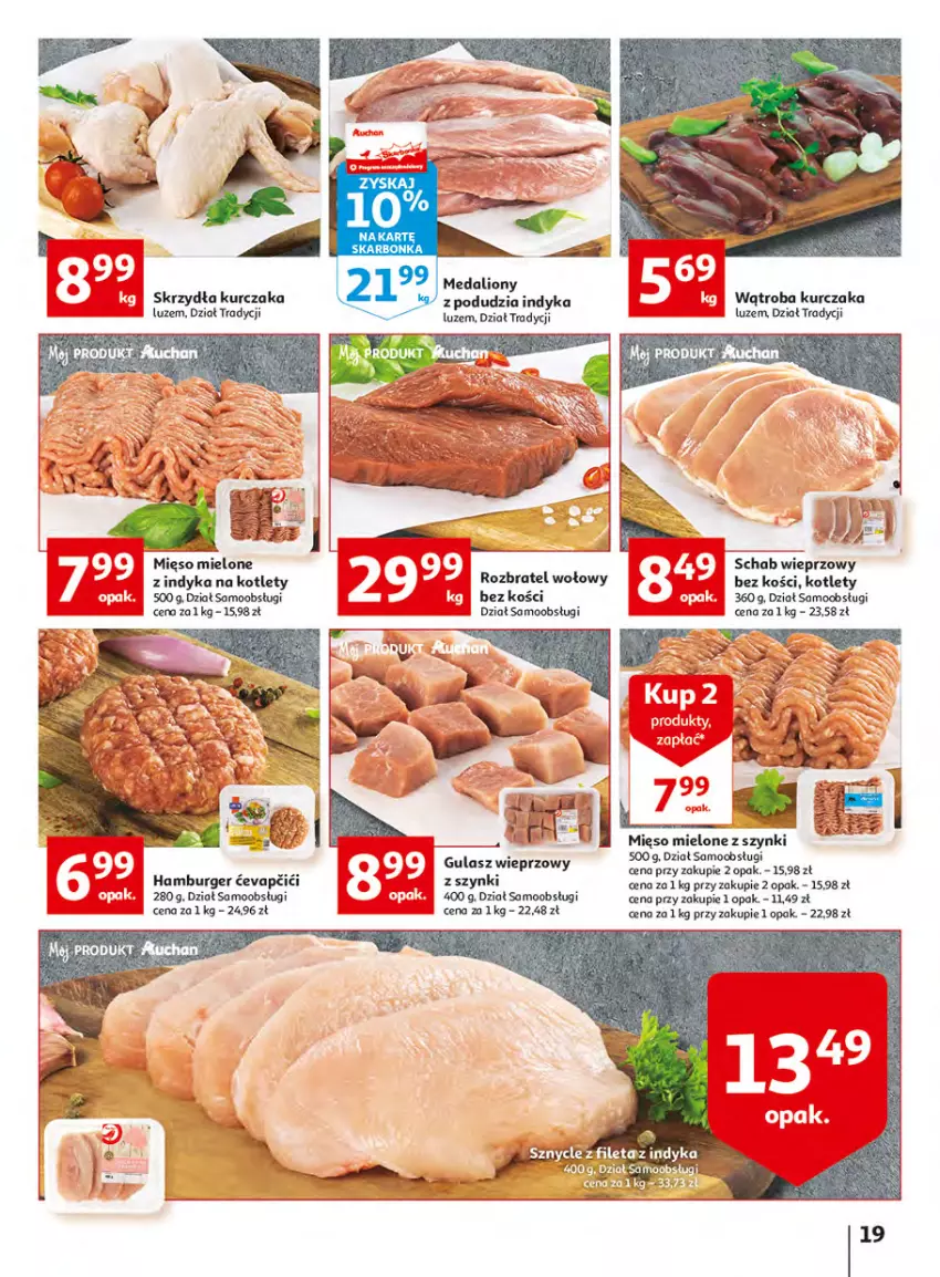 Gazetka promocyjna Auchan - Udane grillowanie jest w cenie Hipermarkety - ważna 19.05 do 28.05.2022 - strona 19 - produkty: Burger, Hamburger, Kotlet, Kurczak, Lion, Mięso, Mięso mielone, Mięso mielone z szynki, Rozbratel wołowy, Schab wieprzowy