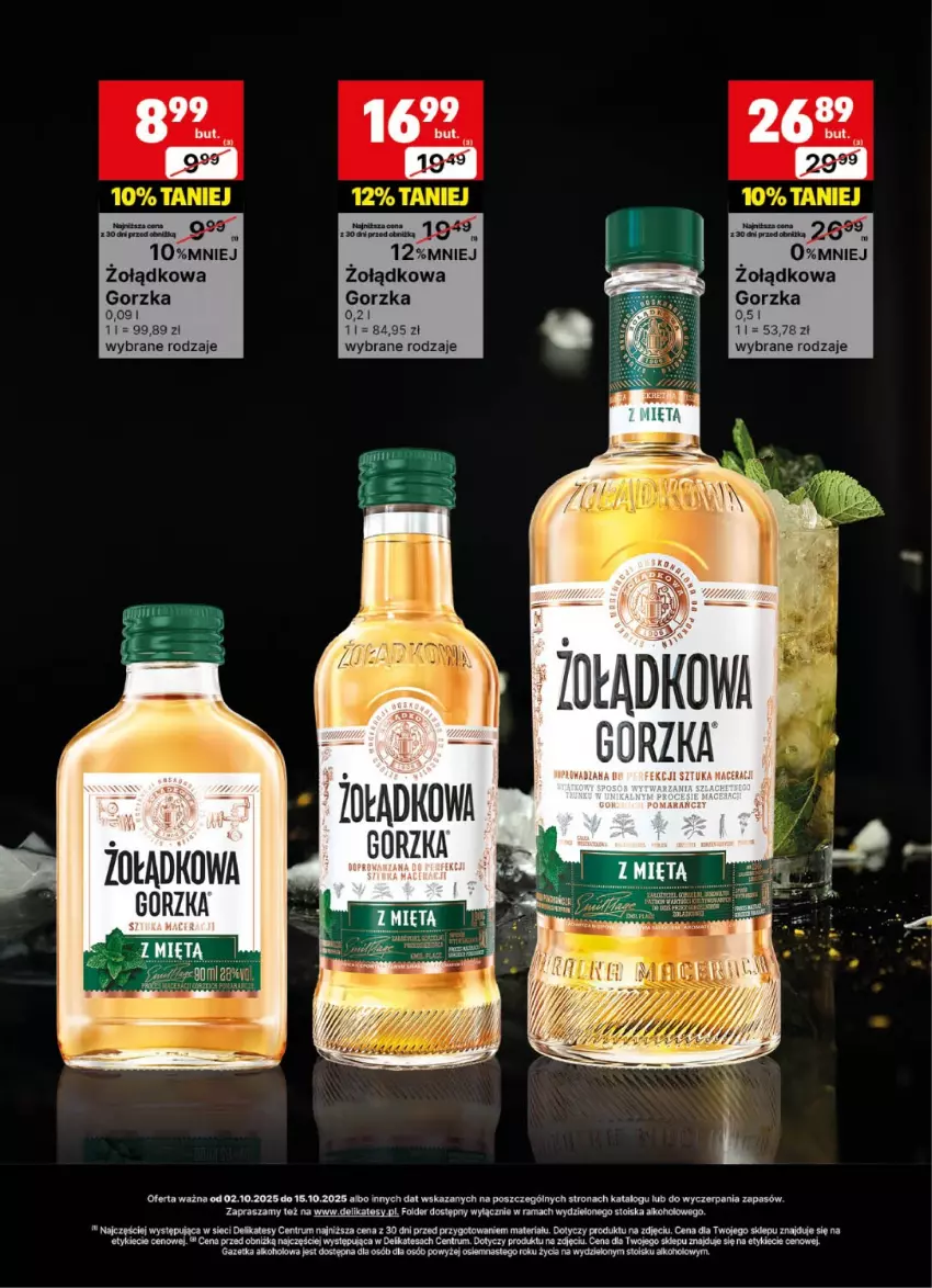 Gazetka promocyjna Delikatesy Centrum - Delibarek DC40-DC41 - ważna 02.10 do 15.10.2025 - strona 13 - produkty: Acer, Rama, Rum