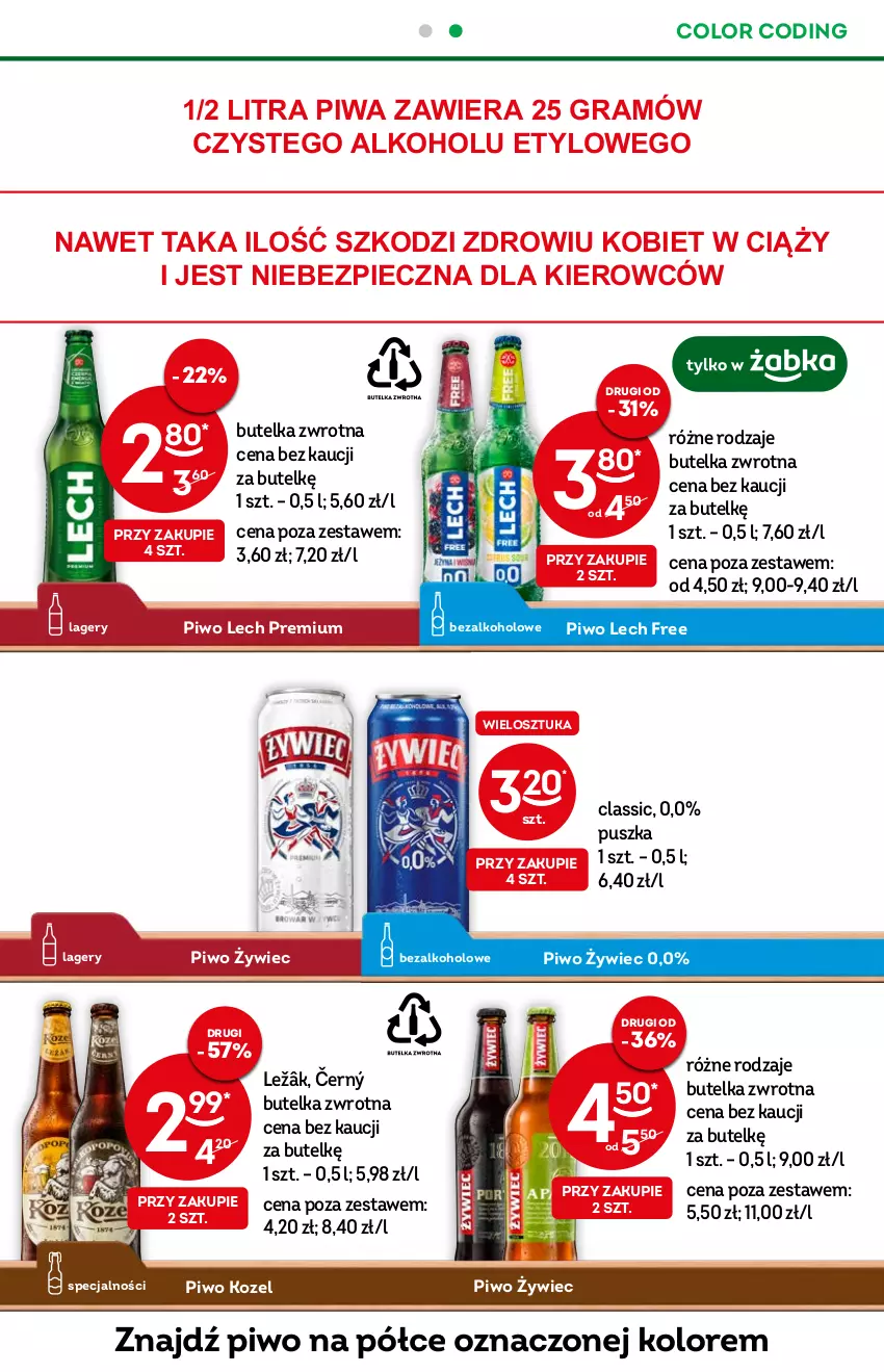 Gazetka promocyjna Żabka - ważna 06.07 do 12.07.2022 - strona 21 - produkty: Gra, Kozel, Lech Premium, Piec, Piwa, Piwo