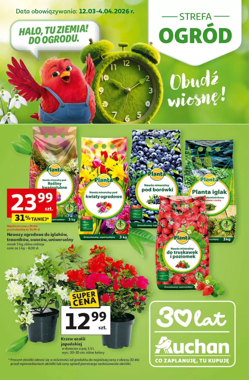 Gazetka promocyjna Auchan - Strefa Ogród Hipermarket - ważna 12.03 do 04.04.2026 - strona 1 - produkty: Fa