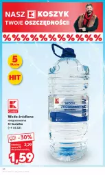 Gazetka promocyjna Kaufland - Gazetka tygodnia - Gazetka - ważna od 06.03 do 06.03.2024 - strona 50 - produkty: Kosz, LANA, Woda