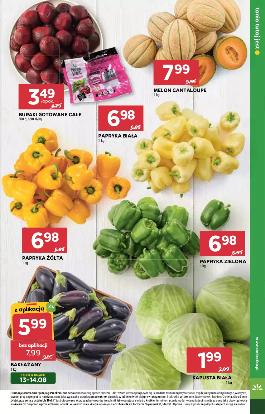 Gazetka promocyjna Stokrotka - Supermarket - ważna 13.08 do 19.08.2026 - strona 11 - produkty: Buraki, Melon, Mięso, Optima, Owoce, Papryka, Papryka biała, Papryka żółta, Warzywa