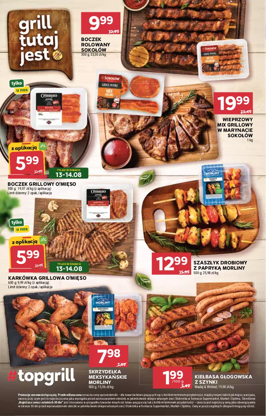 Gazetka promocyjna Stokrotka - Supermarket - ważna 13.08 do 19.08.2026 - strona 12 - produkty: Boczek, Grill, Kiełbasa, Kiełbasa głogowska, Mięso, Morliny, Optima, Owoce, Sok, Sokołów, Warzywa