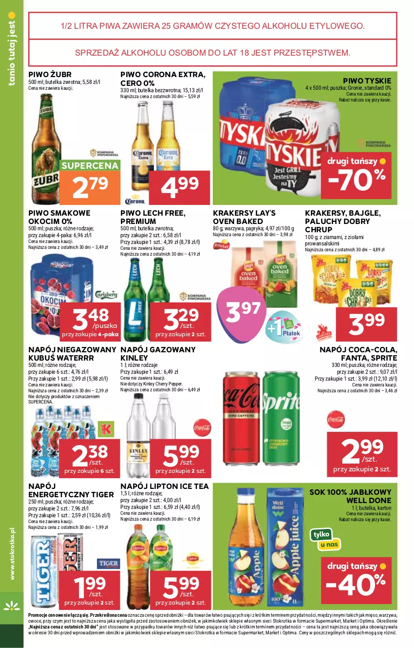 Gazetka promocyjna Stokrotka - Supermarket - ważna 13.08 do 19.08.2026 - strona 40 - produkty: Bajgle, Coca-Cola, Corona Extra, Fa, Fanta, Gra, Ice tea, Koc, Krakersy, Kubuś, Kubuś Waterrr, Lay’s, Lipton, Mięso, Napój, Napój gazowany, Napój niegazowany, Okocim, Optima, Owoce, Papryka, Piwa, Piwo, Sok, Sprite, Tiger, Tyskie, Warzywa