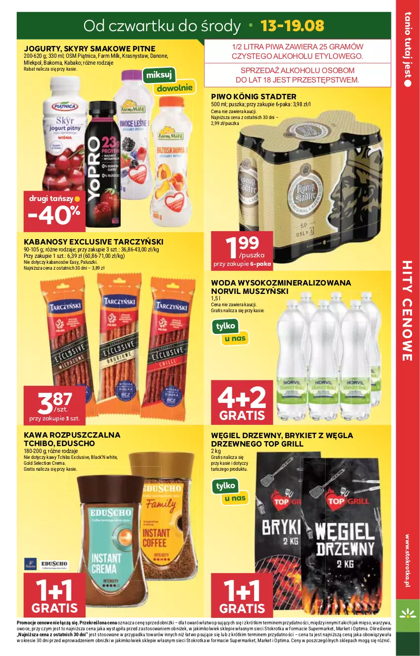 Gazetka promocyjna Stokrotka - Supermarket - ważna 13.08 do 19.08.2026 - strona 7 - produkty: Bakoma, Danone, Fa, Farm Milk, Gra, Grill, Jogurt, Kabanos, Kawa, Kawa rozpuszczalna, König, Lack, Mięso, Mus, Optima, Owoce, Piątnica, Piwa, Piwo, Sok, Tarczyński, Tchibo, Top, Warzywa, Węgiel drzewny, Woda