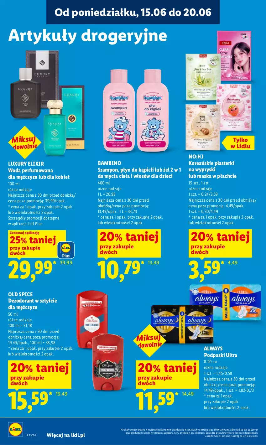 Gazetka promocyjna Lidl - Gazetka ważna od 15.06 do 17.06 - ważna 15.06 do 17.06.2026 - strona 94 - produkty: Always, Dezodorant, Dzieci, Maska, Maska w płachcie, Old Spice, Perfum, Plasterki, Płyn do kąpieli, Podpaski, Szampon, Woda, Woda perfumowana