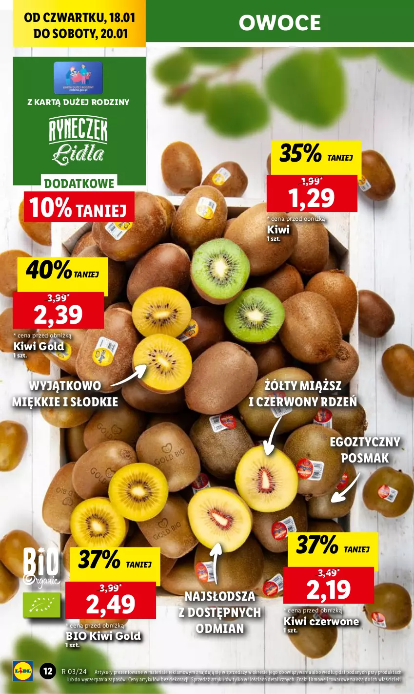 Gazetka promocyjna Lidl - GAZETKA - ważna 18.01 do 20.01.2024 - strona 14 - produkty: Chleb, Kiwi, Owoce, Ser