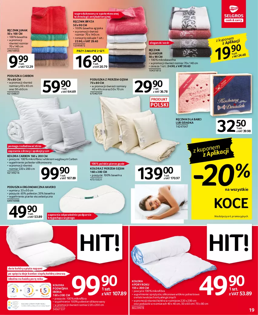 Gazetka promocyjna Selgros - Oferta przemysłowa - ważna 19.01 do 01.02.2023 - strona 19 - produkty: Bryza, Koc, Kołdra, Poduszka, Por, Ręcznik, Wełna